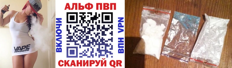 Хочу наркоту Новое Девяткино Бошки Шишки Cocaine ГАШ МЕФ