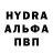 Метадон мёд Anti TV