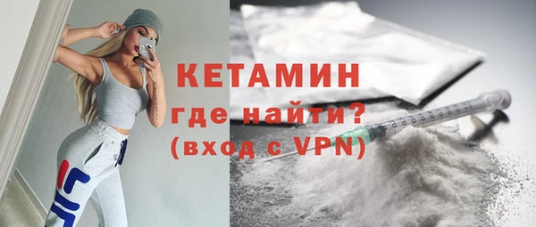 гашишное масло Армянск