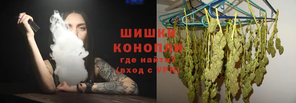 гашишное масло Армянск