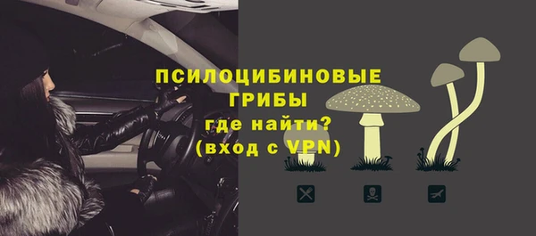 таблы Аркадак