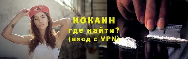 гашишное масло Армянск