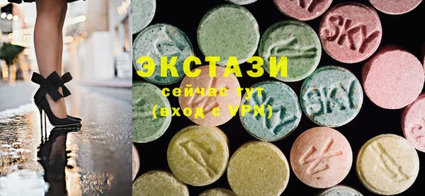 таблы Аркадак