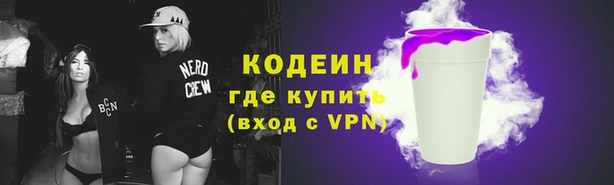 гашишное масло Армянск