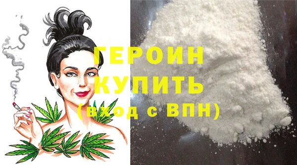 гашишное масло Армянск
