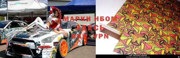 таблы Аркадак