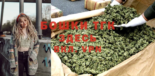 таблы Аркадак