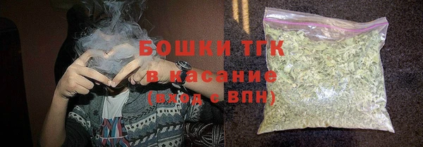 таблы Аркадак