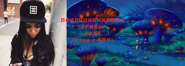 таблы Аркадак